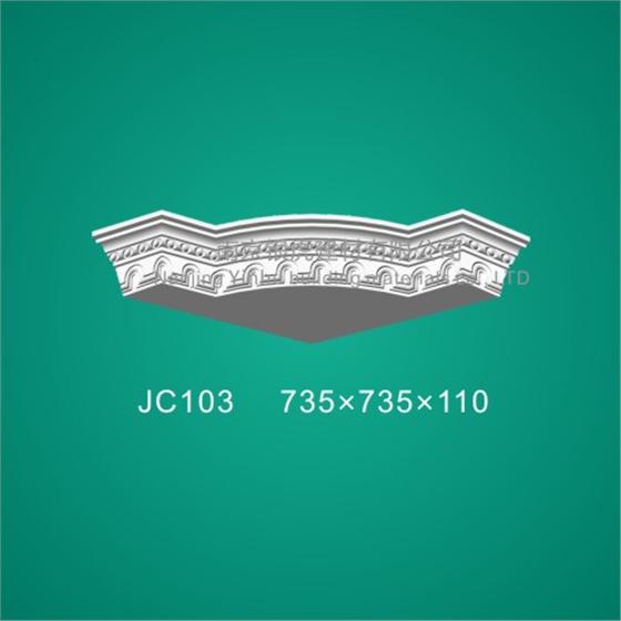 石膏線條天花造型角系列JC103