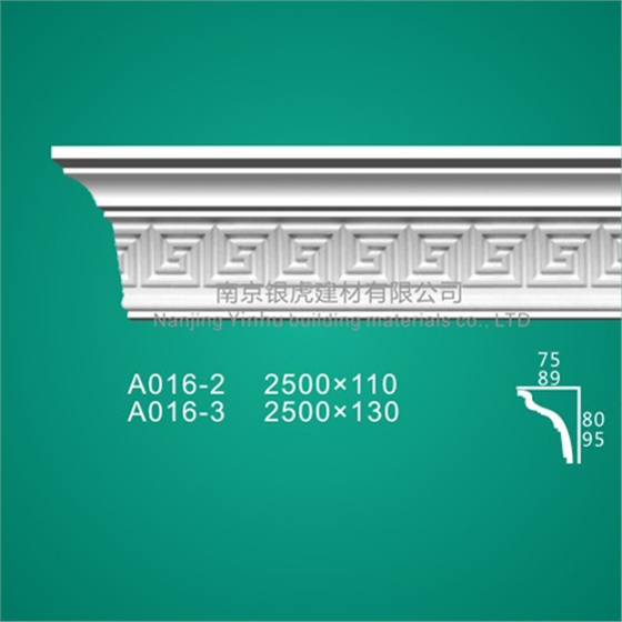 石膏線條角線系列a016-2