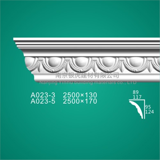 石膏線條角線系列a023-3