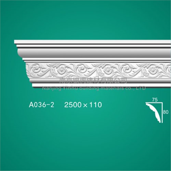 石膏線條角線系列A036-2