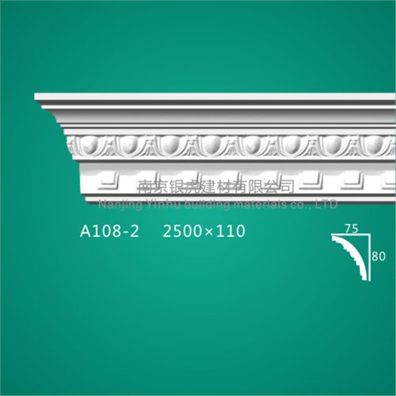 石膏線條角線系列a108-2