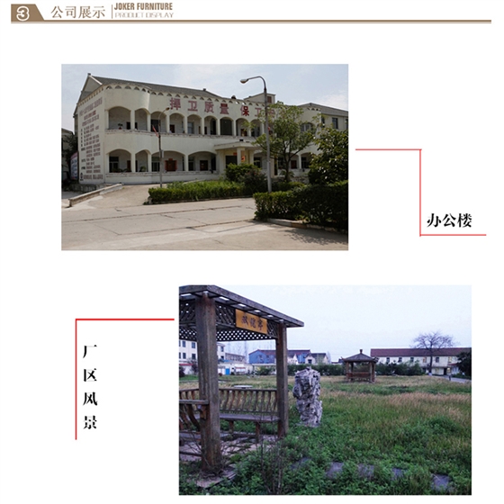 花角、平線、門套系列