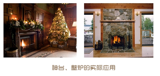神臺壁爐系列