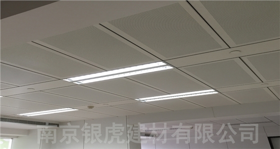 天花吊頂組合圖