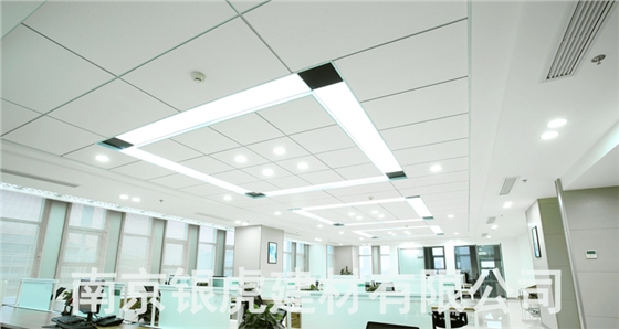 天花吊頂組合圖