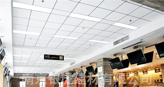 天花吊頂組合圖