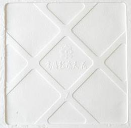 銀虎建材的產品耐摔、踩后還能完整拿起來，完全達到我們的標準