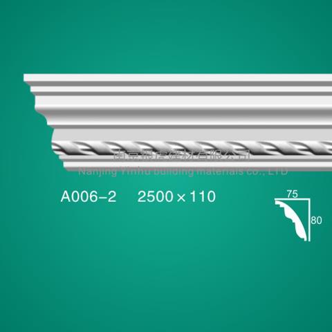 石膏線條角線系列A006-2