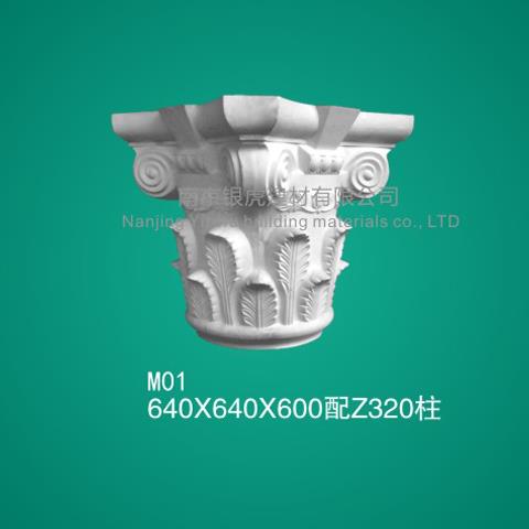 石膏線條羅馬柱,羅馬柱頭系列M01