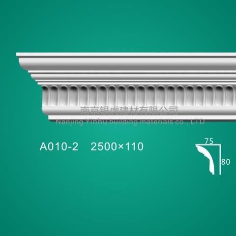 石膏線條角線系列a010-2