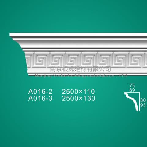 石膏線條角線系列a016-2