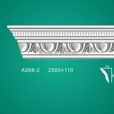 石膏線條角線系列A088-2