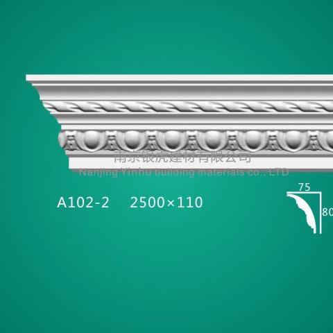 石膏線條角線系列a102-2