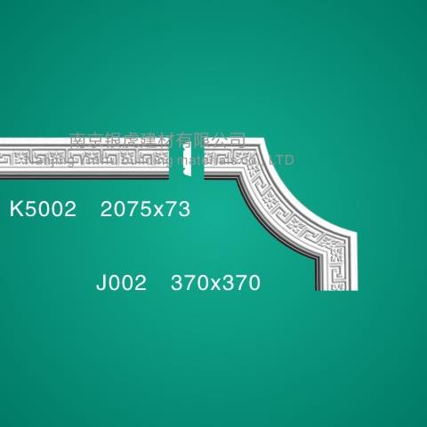 花角、平線、門套系列