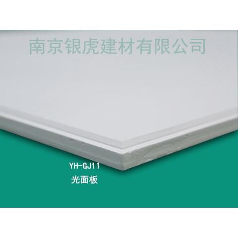 銀虎高晶光面板595*595*14mm 銀虎高晶光面板595*595*14mm