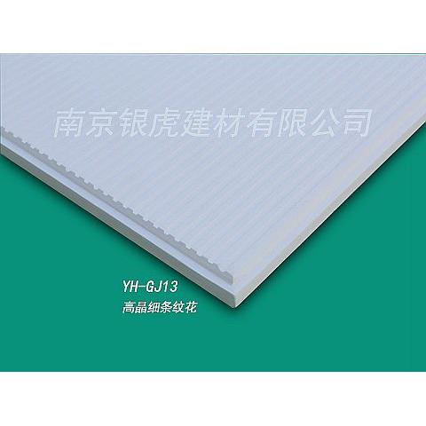 銀虎高晶細條紋595*595*14mm