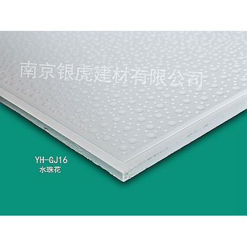 銀虎高晶水珠花603*603*14mm