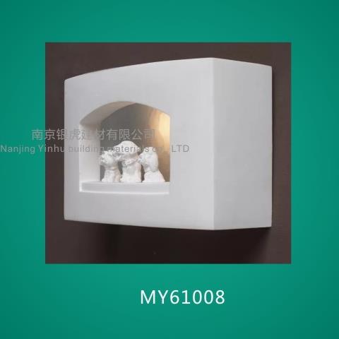 GRG燈飾圓頁(yè)MY66030