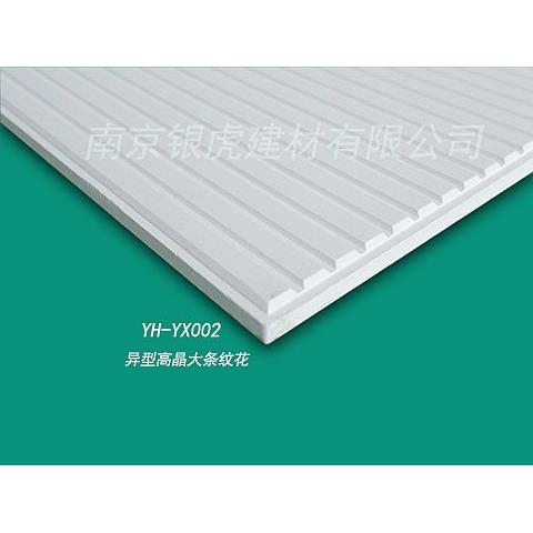 600*1200*15mm粗條紋花