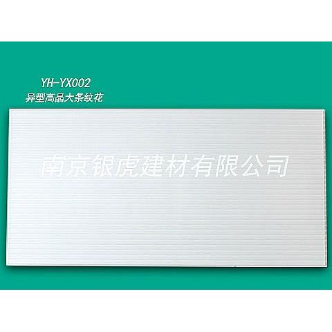 600*1200*15mm粗條紋花