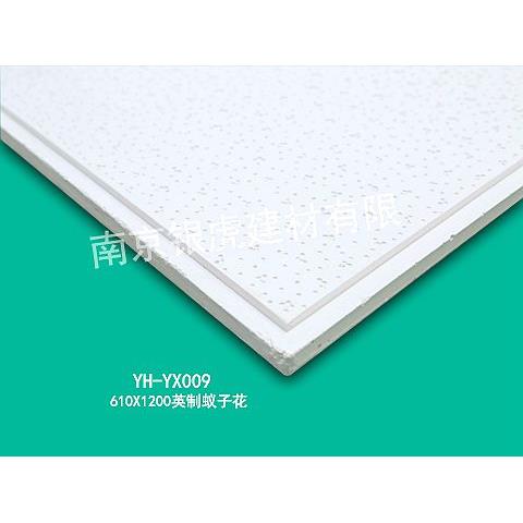 610*1203*15mm英制蟻子花