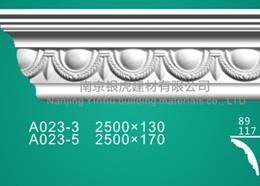 石膏線條角線系列a023-3