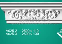 石膏線條角線系列A025