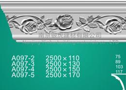 石膏線條角線系列a097