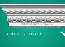 石膏線條角線系列a102-2