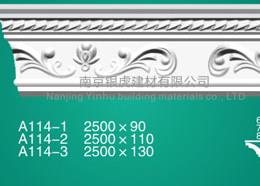 石膏線條角線系列A114