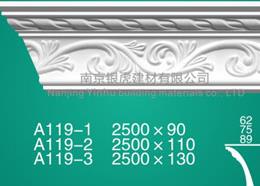 石膏線條角線系列a119