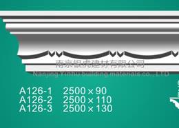 石膏線條角線系列A126