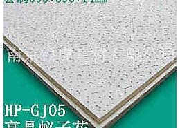 虎牌高晶蟻子花595*595*14mm