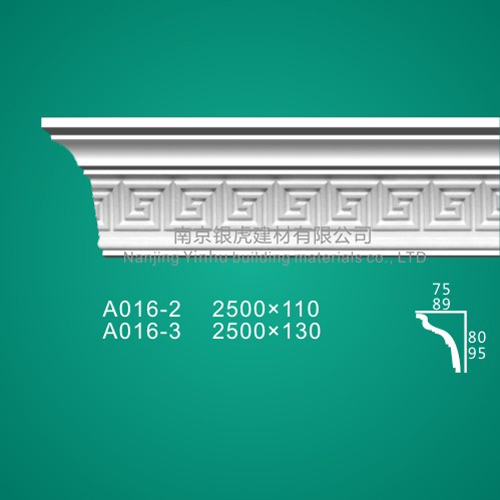 石膏線條角線系列a016-2