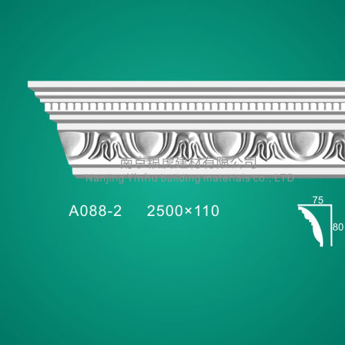石膏線條角線系列A088-2