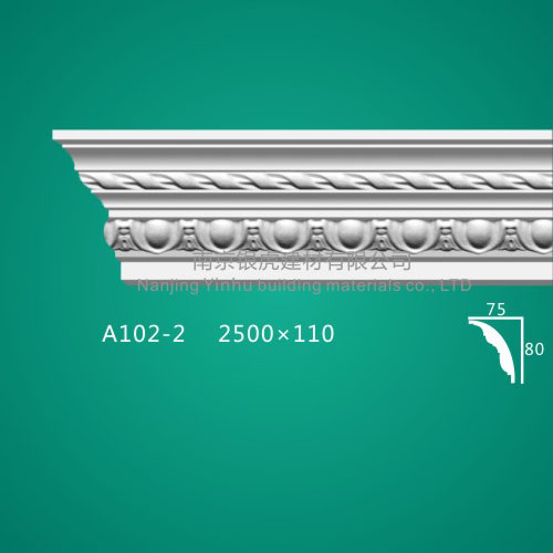 石膏線條角線系列a102-2