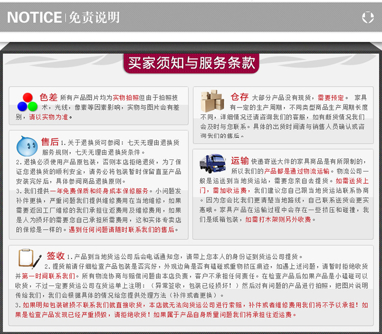 天花造型角系列