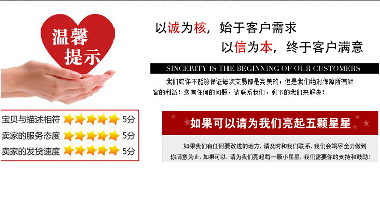 天花造型角系列