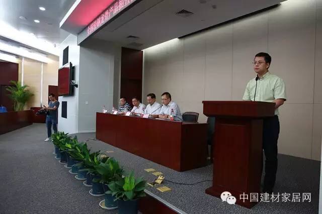 主持人：北新建材戰(zhàn)略發(fā)展部主任&nbsp;王軍