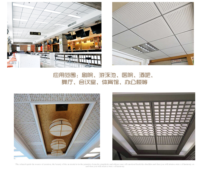 項目案例效果圖