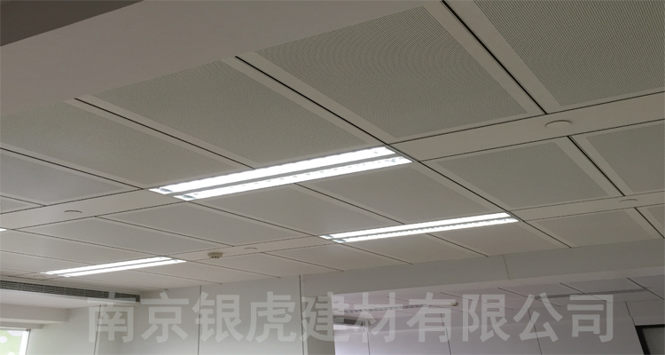 天花吊頂組合圖