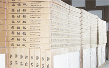 倉(cāng)庫(kù)展示