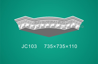 石膏線(xiàn)條天花造型角系列JC103