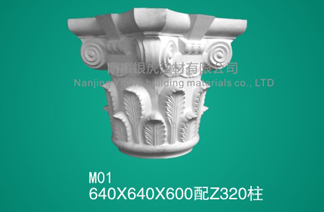 石膏線條羅馬柱,羅馬柱頭系列M01