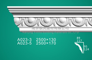 石膏線條角線系列a023-3