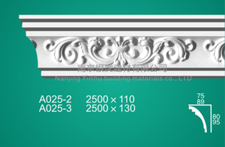 石膏線條角線系列A025