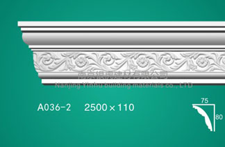 石膏線條角線系列A036-2