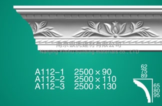 石膏線條角線系列A112