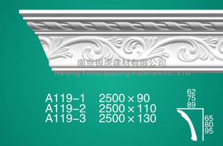 石膏線條角線系列a119