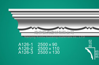 石膏線條角線系列A126